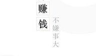 免费领取全民吃瓜,免费福利等你来拿！