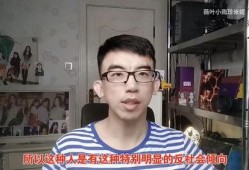 网安爆料霸凌视频,霸凌视频引发社会关注，正义之声亟待响起