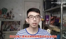 网安爆料霸凌视频,霸凌视频引发社会关注，正义之声亟待响起