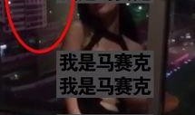 南宁视频爆料,揭秘城市生活新动态
