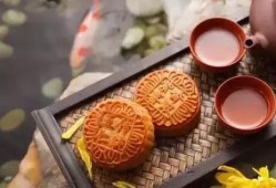 中秋月饼爆料怎么做的视频,跟随视频学做传统美味