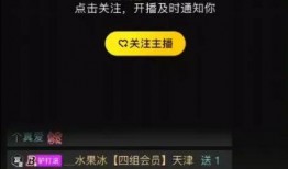 yy爆料钢蹦视频,钢蹦视频背后的惊人真相揭秘