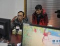 长沙天心区爆料最新事件,最新爆料揭示惊人真相