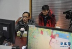 长沙天心区爆料最新事件,最新爆料揭示惊人真相
