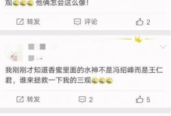 周渝民被爆料了吗视频播放,周渝民被爆料视频播放引发热议