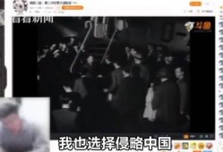 胜仔主播爆料是真的吗视频,胜仔主播爆料视频真实性揭秘