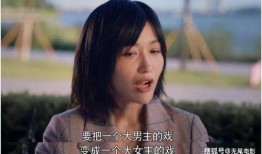 娱乐圈吃大瓜大结局小说,真相大白，幕后黑手终现形