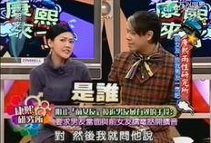 娱乐圈工作人员爆料女友,揭秘明星背后的爱情故事