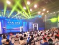 新闻夜班新闻爆料,揭秘最新爆料背后的真相