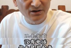 谢雷爆料视频大全,揭秘娱乐圈幕后真相