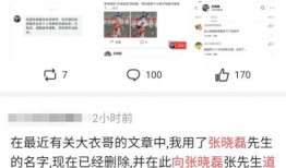 全网爆料吃瓜视频大全最新,最新吃瓜视频大全，揭秘娱乐圈幕后真相！