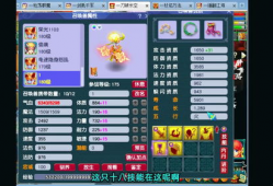 老王爆料新宝宝视频,新宝宝萌态视频首度曝光