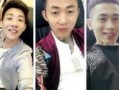 娱乐圈八卦爆料网红是谁