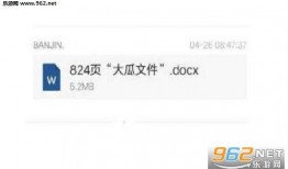 824娱乐爆料,揭秘娱乐圈最新动态与幕后故事