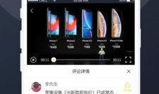 在线吃瓜视频网址免费