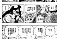 886在线观看,揭秘热门剧集背后的精彩故事