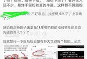 在线吃瓜视频网址免费