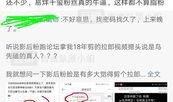 在线吃瓜视频网址免费