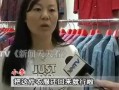 林澈大姐爆料视频大全,揭秘幕后真相与精彩瞬间