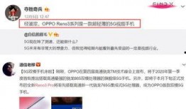 谷驰互相爆料视频大全在线观看,揭秘视频大全背后的精彩瞬间