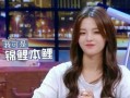 娱乐吃瓜酱当代网友视频,揭秘当代网友视频背后的热点与笑料