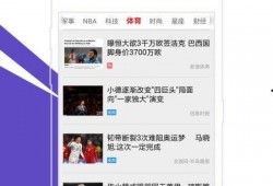 奉贤头条爆料新闻事件视频,最新爆料新闻事件视频引发热议
