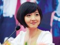 蒋小涵关凌最新爆料,揭秘娱乐圈不为人知的秘密