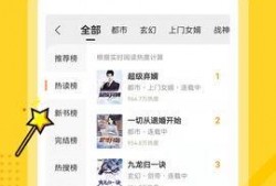 懂小姐的格子间最新爆料,最新爆料揭示职场风云