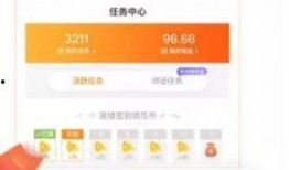 在线吃瓜视频网址免费
