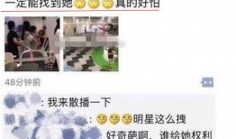 爆料小热点怎么做视频,轻松制作视频教程