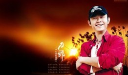 娱乐圈刀郎最新爆料,揭秘明星背后惊人真相