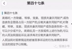 马蓉爆料新闻最新消息,揭秘王宝强婚姻内幕，惊人真相曝光！