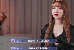 张泽禹前女友爆料视频,揭秘两人感情纠葛细节
