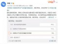 吃瓜直播间爆料娱乐圈怎么起号,揭秘吃瓜直播间如何打造热门账号