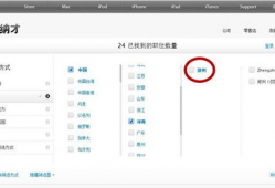 郑州小编最新爆料信息