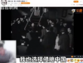 胜仔主播爆料是真的吗视频,胜仔主播爆料视频真实性揭秘