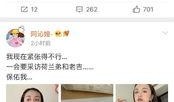 吃瓜娱乐圈二字网名,揭秘幕后风云
