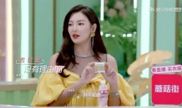 娱乐吃瓜小丫头,跟随吃瓜小丫头探寻明星幕后故事