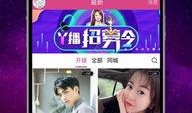 阿水直播爆料视频下载免费,免费下载阿水爆料视频背后的秘密