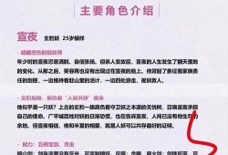 无忧渡最新爆料,最新爆料背后的惊人真相