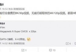 老八最新爆料消息,揭秘娱乐圈最新劲爆内幕！