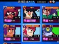 阿桔游戏爆料最新消息,神秘新游即将上线，敬请期待！