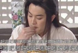 娱乐吃瓜用哪个配音,声临其境！