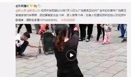 谷驰互相爆料视频大全在线观看,揭秘视频大全背后的精彩瞬间