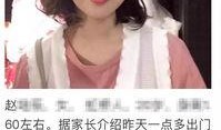 闺蜜爆料被杀视频大全集,揭秘被杀视频大全集