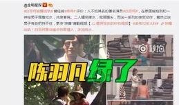 五灵王火影爆料视频在线观看,揭秘神秘忍者世界