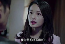 李凉凉阿姨爆料视频