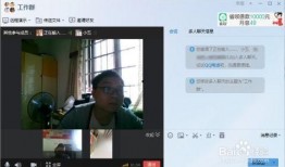 吃瓜群qq免费网红视频,免费网红视频背后的秘密