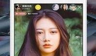 阿水直播爆料视频下载免费,免费下载阿水爆料视频背后的秘密