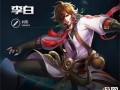 李白爆料女神视频大全播放,女神视频大全播放量惊人，网友热议！